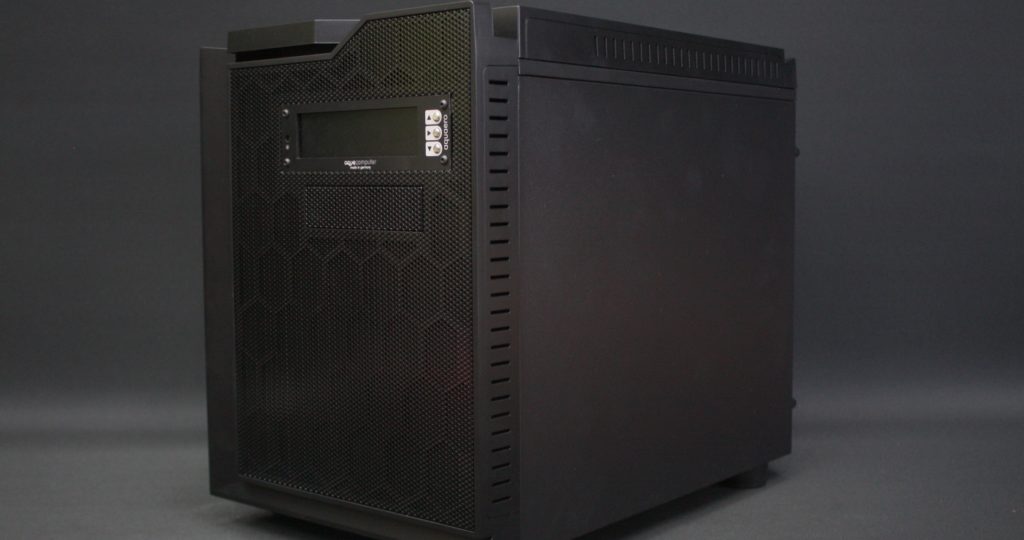 Chieftec The Cube CI-01B-OP im Test