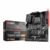MSI kündigt Unterstützung für Prozessoren der Ryzen 5000-Serie auf allen MSI Mainboards der AMD 400-Serie an