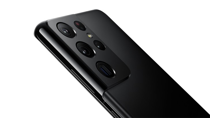 Samsung Galaxy S21 Ultra 5G: Entdecke das Epische in jedem Tag