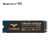 TEAMGROUP-T-FORCE-CARDEA-Z44L-PCIe4.0-SSD