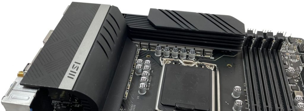 MSI PRO 690-A DDR4 im Test