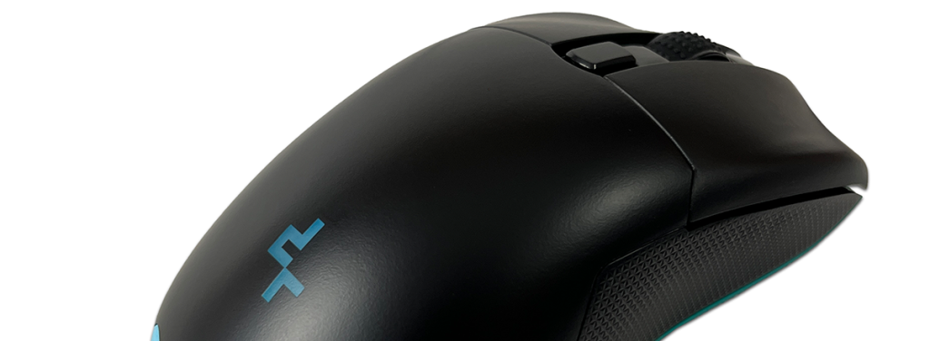 DeepCool MG510 Wireless Gaming Mouse im Test DeepCool MG510 Wireless Gaming Mouse