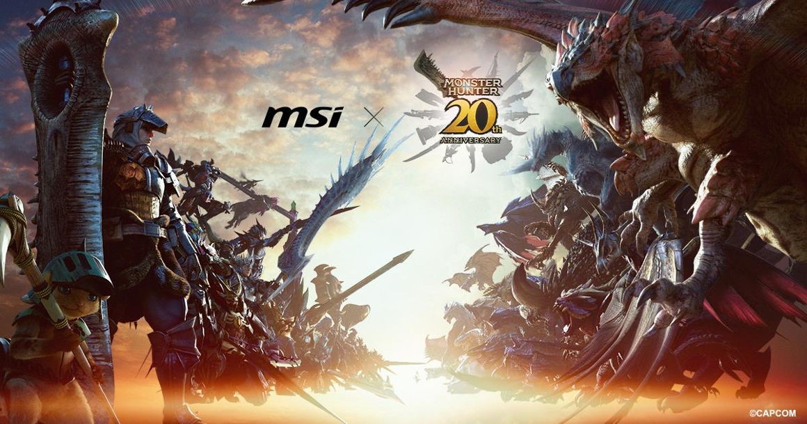 MSI