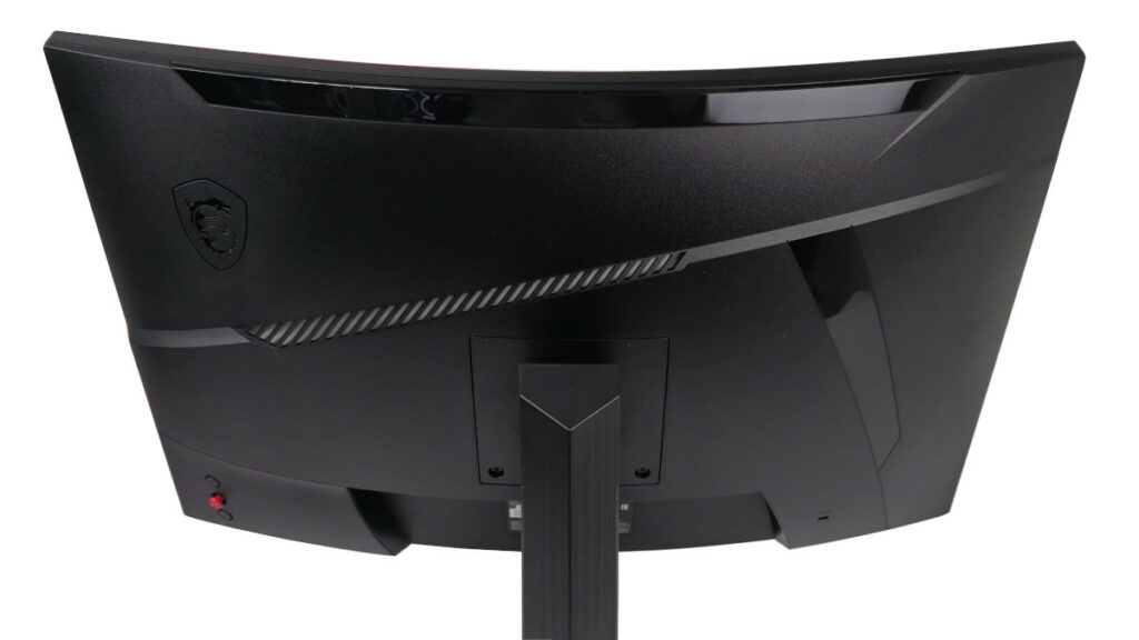 MSI MAG 275CQRXF im Test