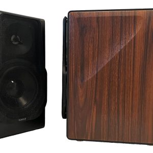 Edifier S3000 MKII - Audiophile Allzwecklautsprecher im Test