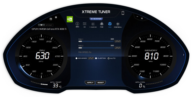 KFA2 Xtreme Tuner - Fan
